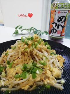 もやしと卵のめんつゆ炒め-レシピのメイン写真