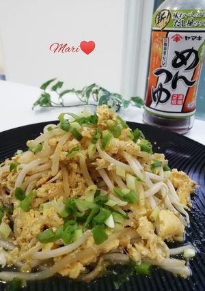 もやしと卵のめんつゆ炒め-レシピのメイン写真