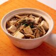山椒香る きのこの麻婆豆腐