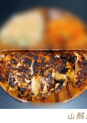 山賊焼き-レシピのメイン写真
