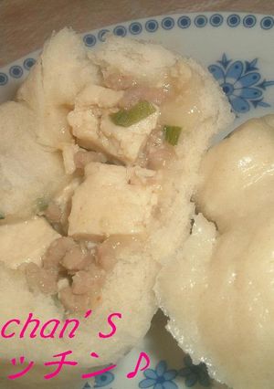 麻婆豆腐まん　～手作り皮を中力粉で～-レシピのメイン写真