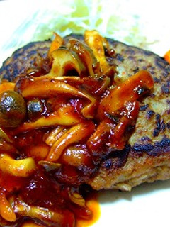 手早く美味しいハンバーグ-レシピのメイン写真
