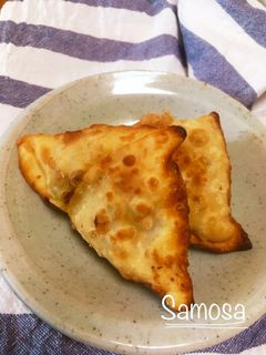 我が家のサモサ☆インド-レシピのメイン写真