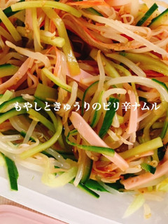 レンジで簡単!もやし胡瓜ピリ辛ナムル☾-レシピのメイン写真