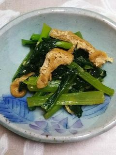 油揚げと小松菜の煮浸し-レシピのメイン写真