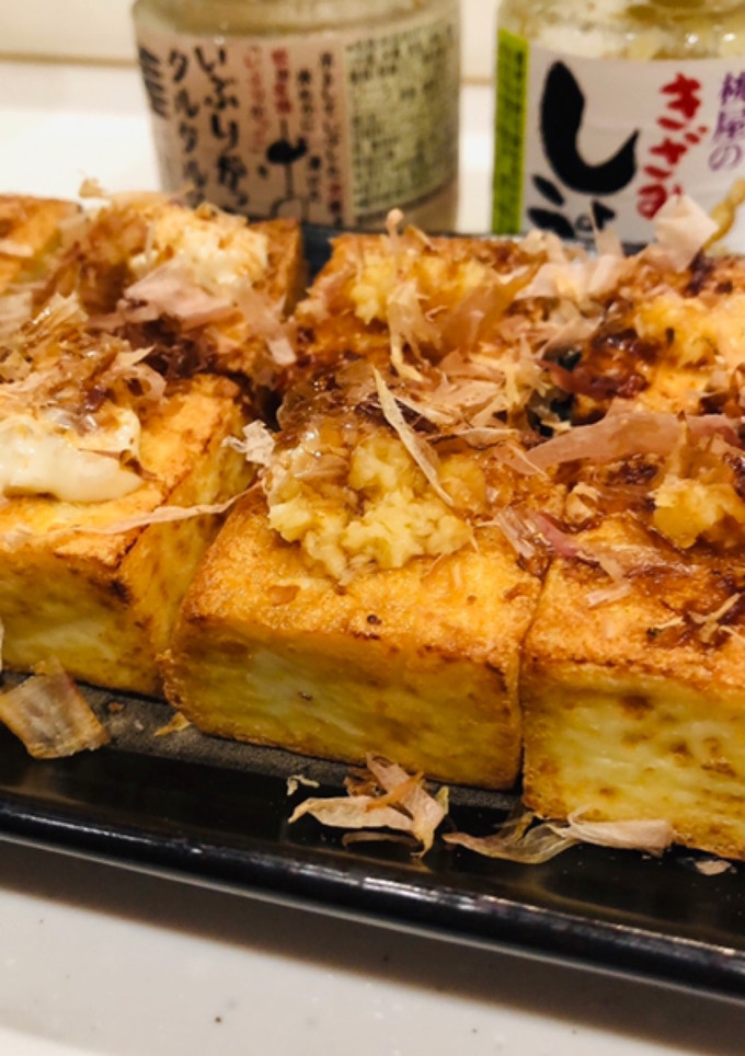 ＊厚揚げの簡単焼くだけおつまみ＊-レシピのメイン写真
