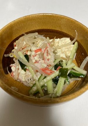 もやしきゅうりわかめカニカマ豆腐ごま和え-レシピのメイン写真