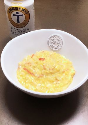 痩せメシ！天津飯♡お粥-レシピのメイン写真