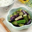 *夏和食*ナスとオクラの煮物《食材2つ》