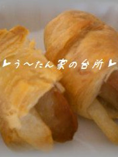 冷凍パイシートでウイポテ巻き-レシピのメイン写真