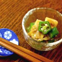 A picture of 焼き油揚げとおくらのなめ茸和え.