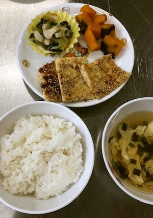 豆腐の松風焼-レシピのメイン写真