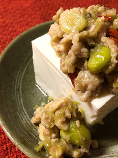 冷や奴~みょうがと生姜の肉味噌だれ~-レシピのメイン写真
