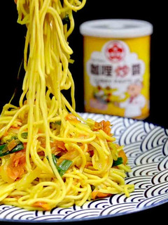 カレー焼きそば★okane-レシピのメイン写真