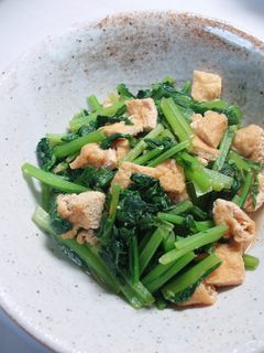 小松菜と油揚げの炒め煮-レシピのメイン写真