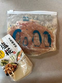もも肉よりもおいしい胸肉鶏ハム-レシピのメイン写真
