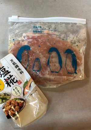 もも肉よりもおいしい胸肉鶏ハム-レシピのメイン写真