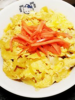 ジュワッと美味しい♡あぶ玉丼♡-レシピのメイン写真