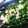 鳥むね肉のさっぱりネギソース