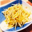 5分で作る!ピリ辛やみつき無限もやし!