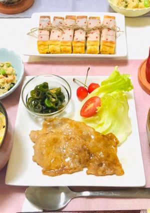 今日の献立豚ロースで生姜焼き・和食おかず-レシピのメイン写真