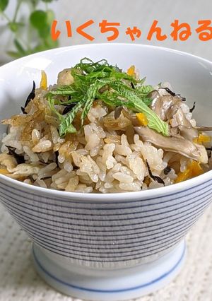 43．まいたけひじきご飯-レシピのメイン写真