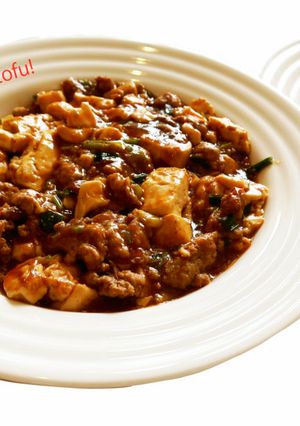 四川風♡しびれる麻婆豆腐-レシピのメイン写真