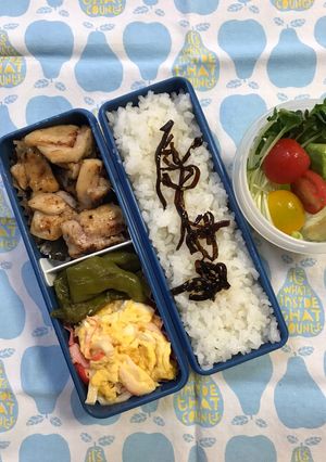 20200707マイ弁当-レシピのメイン写真