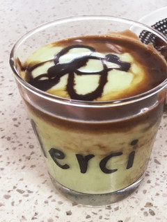 アボカドコーヒー-レシピのメイン写真