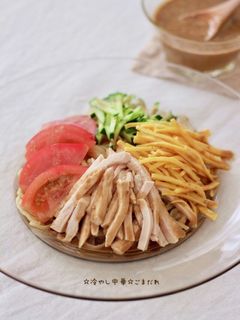 ☆冷やし中華 ごまだれ☆-レシピのメイン写真