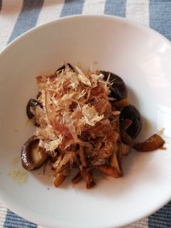 椎茸のおかかバター焼き-レシピのメイン写真