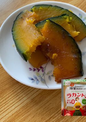 ラカントの甘さ◎美味しいかぼちゃの煮付け-レシピのメイン写真