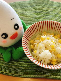 甘くて美味しい!とうもろこしご飯-レシピのメイン写真