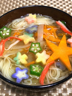 素麺 七夕汁★-レシピのメイン写真