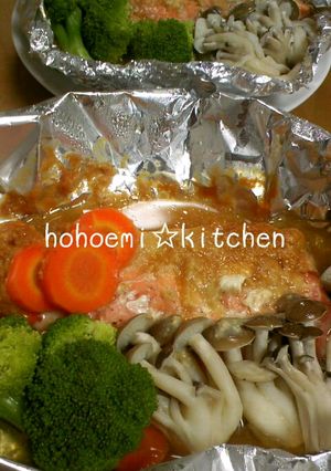 サーモンのホイル蒸し焼き-レシピのメイン写真