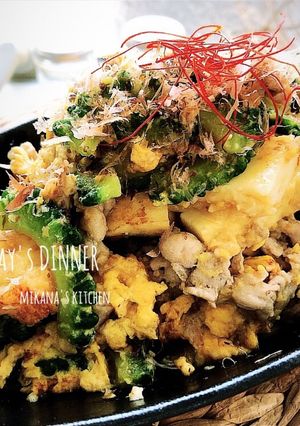 スタミナ味噌ダレでゴーヤチャンプルー♪♪-レシピのメイン写真