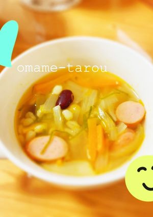 豆カレースープ-レシピのメイン写真