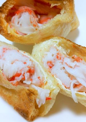サクットロ♡カニカマ＆チーズの油揚げ包み-レシピのメイン写真