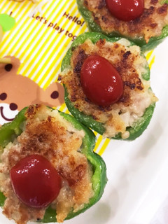 ピーマンの肉詰め-レシピのメイン写真