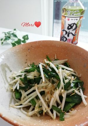 もやしとニラのめんつゆレンチン-レシピのメイン写真