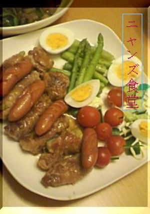 豚肉のぬか漬け巻き-レシピのメイン写真