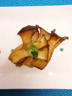 【きのこで免疫アップ】エリンギバター醤油-レシピのメイン写真