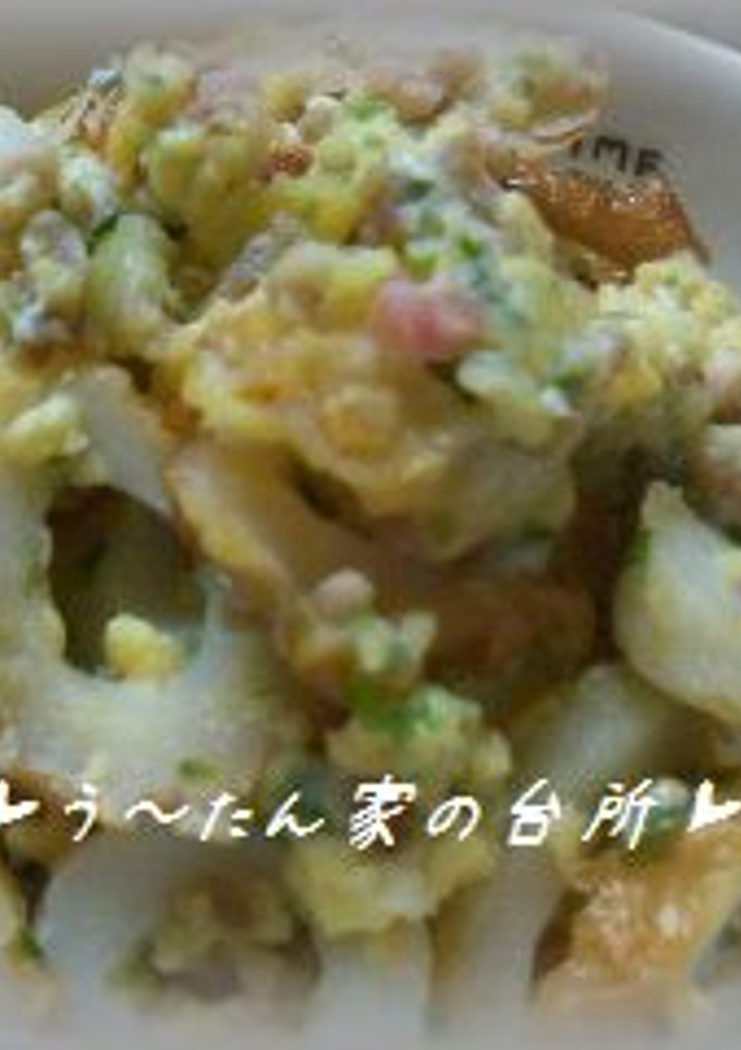 たこ焼きみたいな味？！ちくわの卵とじ-レシピのメイン写真