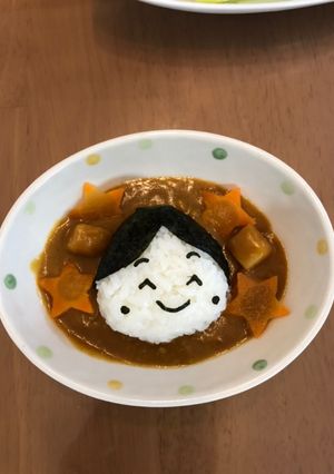 七夕カレー-レシピのメイン写真