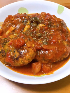 栄養満点!トマト煮込みハンバーグ★-レシピのメイン写真