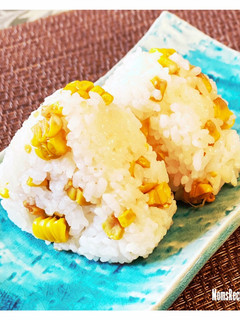 作り置きde混ぜるだけとうもろこしご飯-レシピのメイン写真