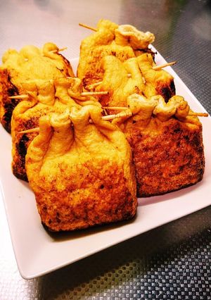 単身者＆ダイエッターに！　納豆キムチ巾着-レシピのメイン写真