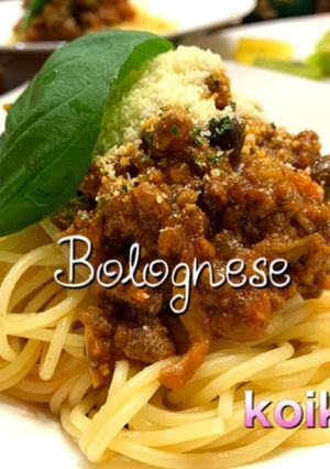 Bolognese パスタ-レシピのメイン写真