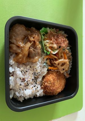 お弁当2020.7.9-レシピのメイン写真