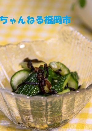 52.たたききゅうりの塩昆布和え-レシピのメイン写真